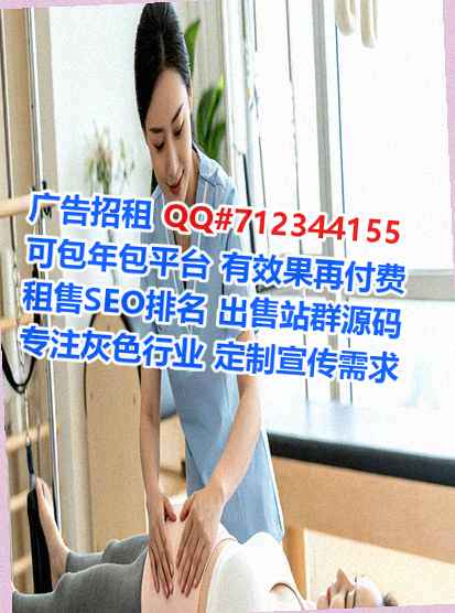 China捐卵智能装备公司